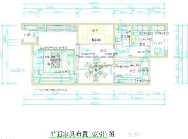 潮白河孔雀城 歐式風(fēng)格戶(hù)型圖裝修效果圖