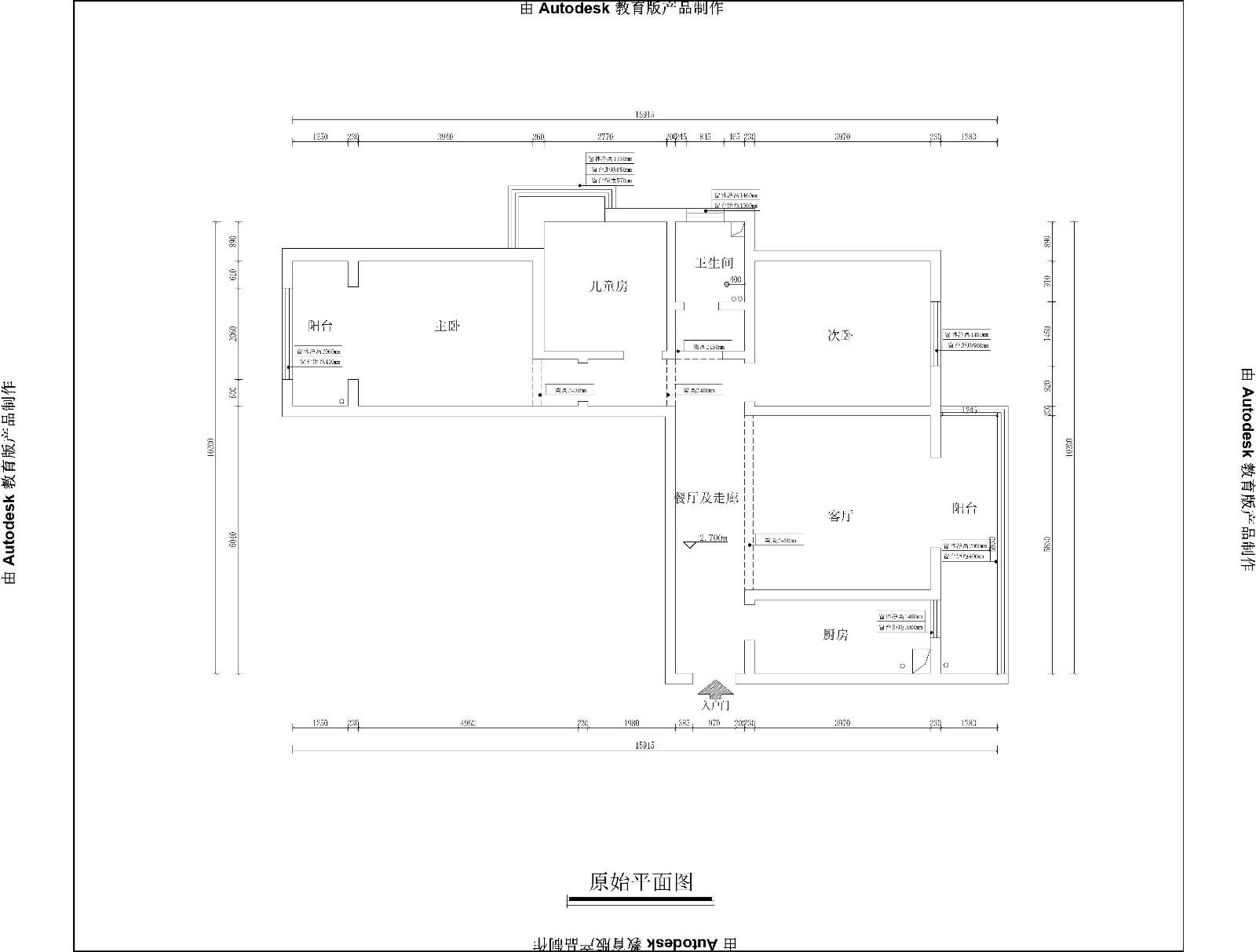 東南智匯城北歐風(fēng)格戶型圖裝修效果圖