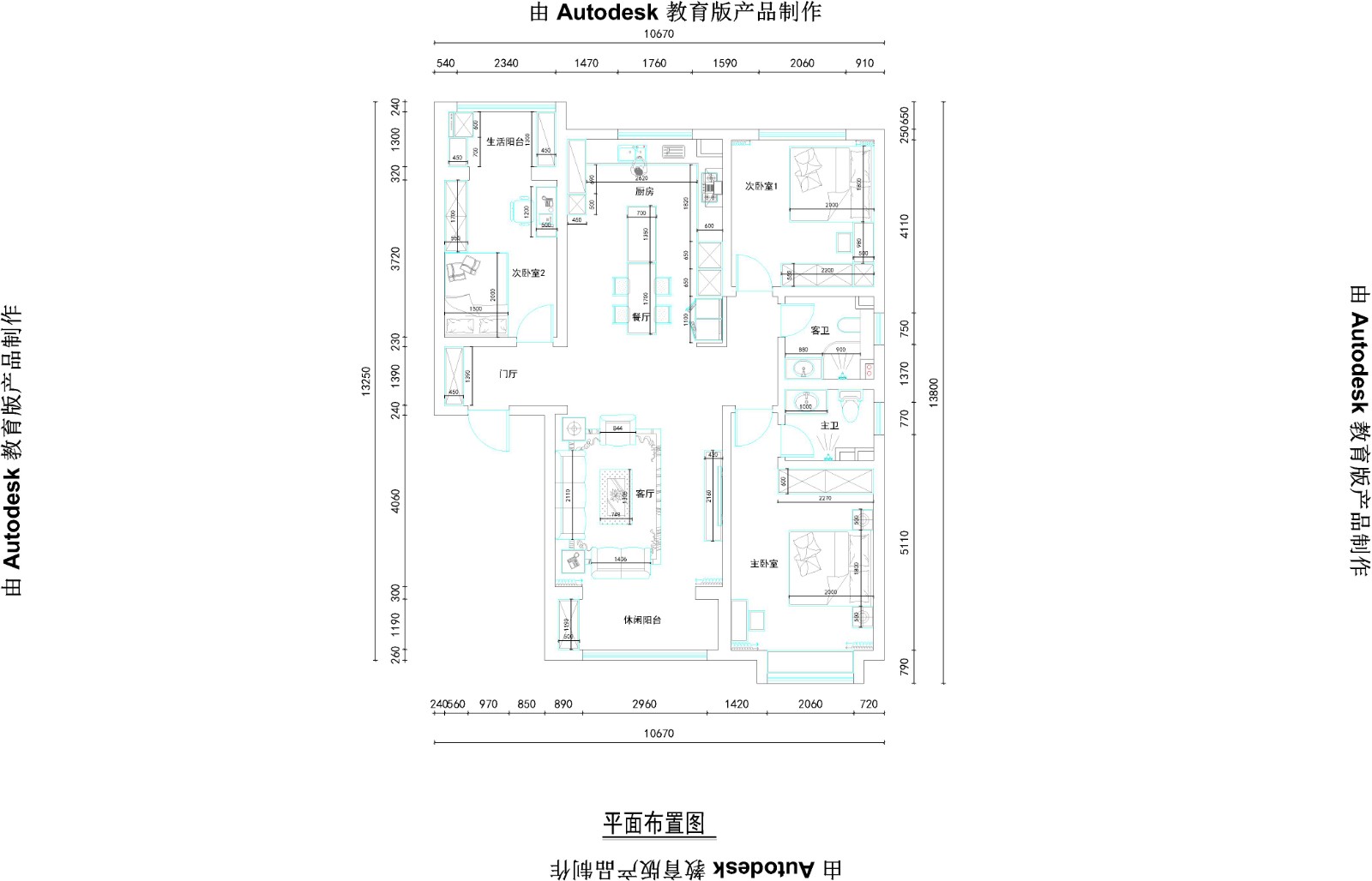 尚賓城美式風格戶型圖裝修效果圖