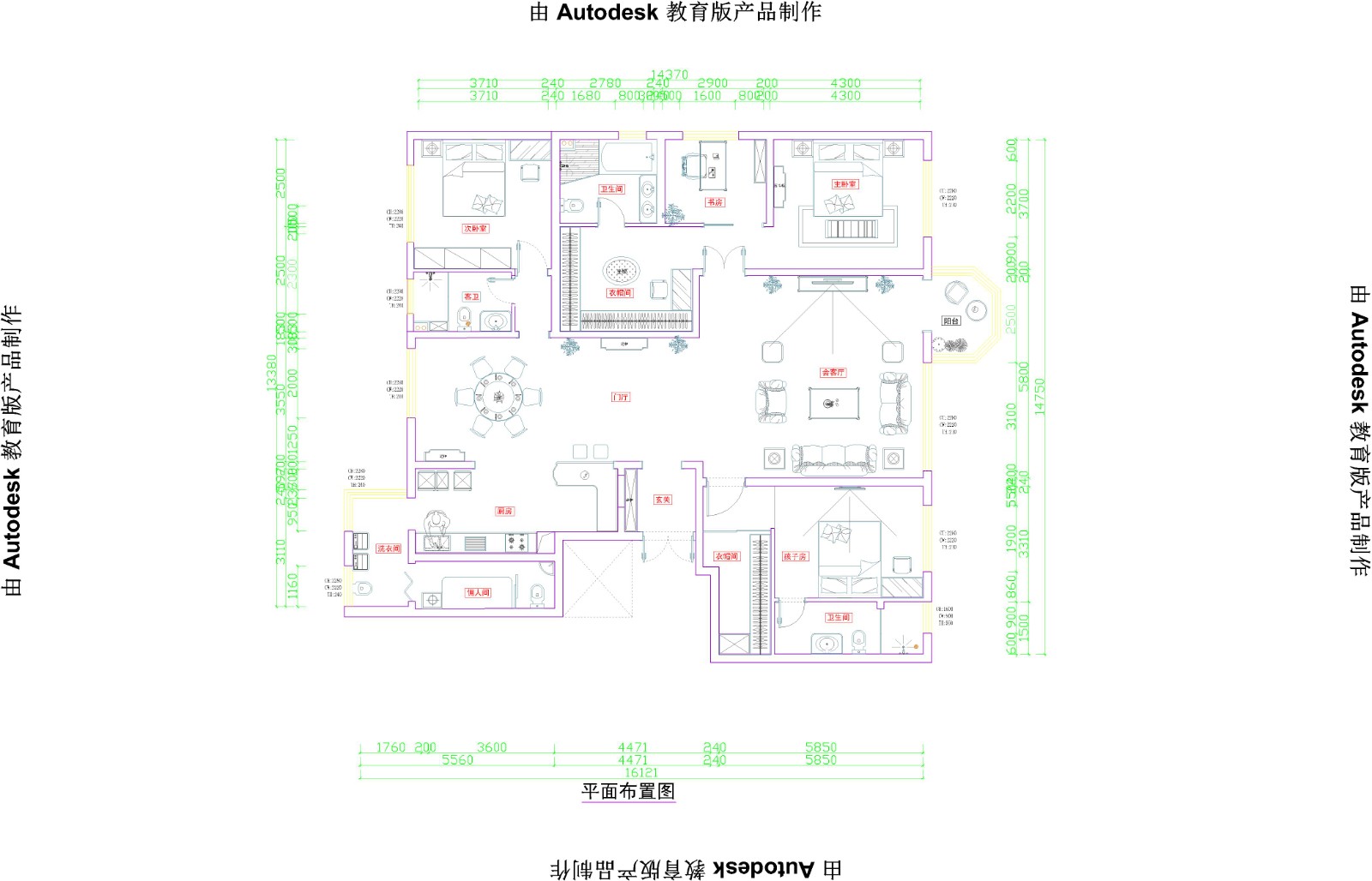 天山九峯歐式風格戶型圖裝修效果圖